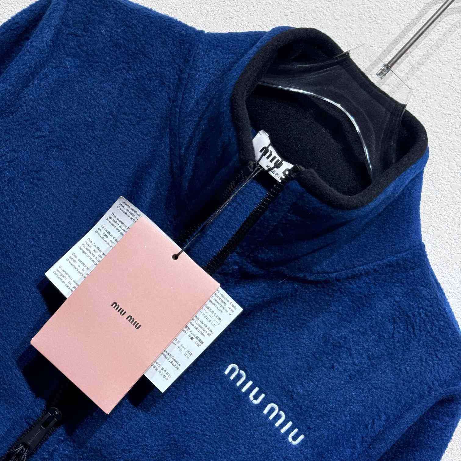 Miu Miu Logo-embroidered Fleece Sweatshirt - FashionPlug