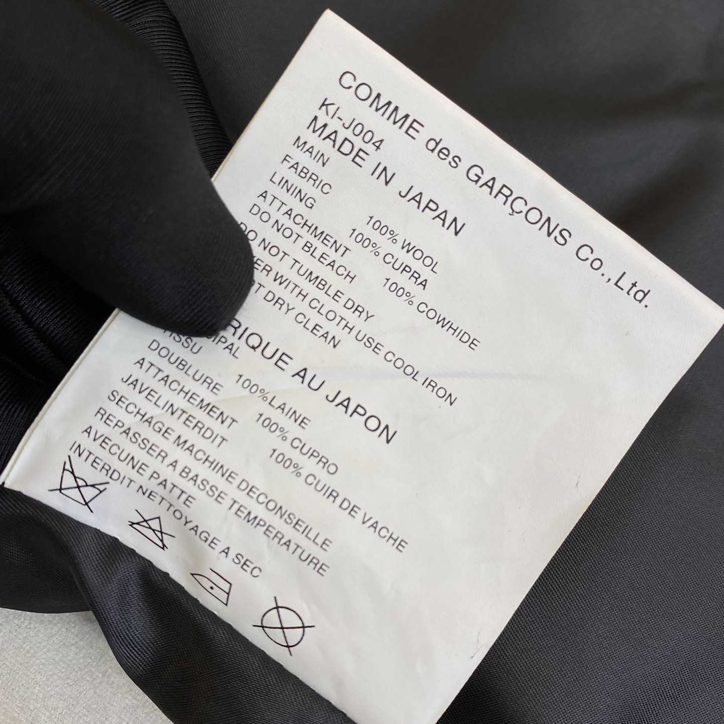 Chrome Hearts X CDG Suit - FashionPlug