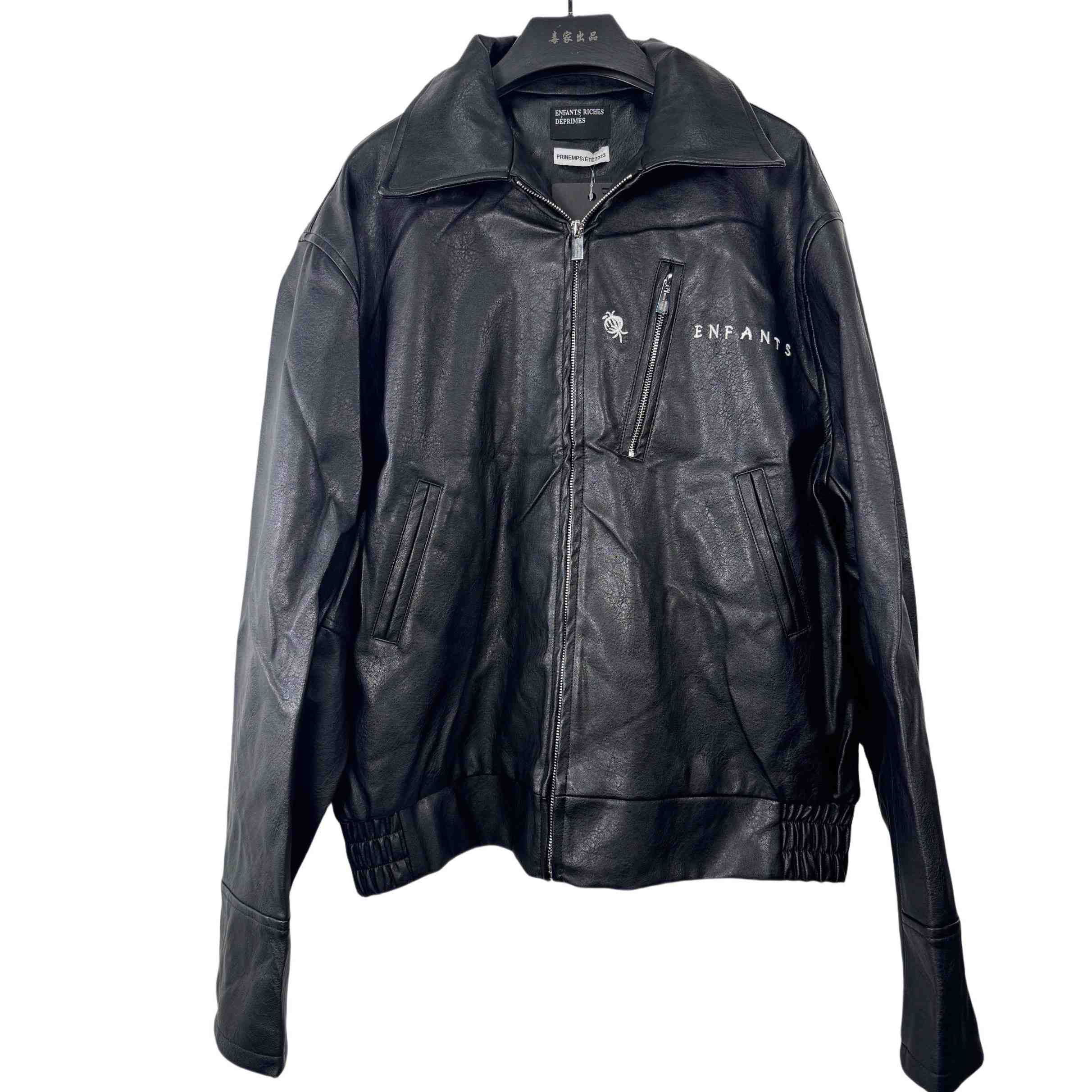 Enfants Riches Deprimes Opium Embroidered Leather Jacket - FashionPlug