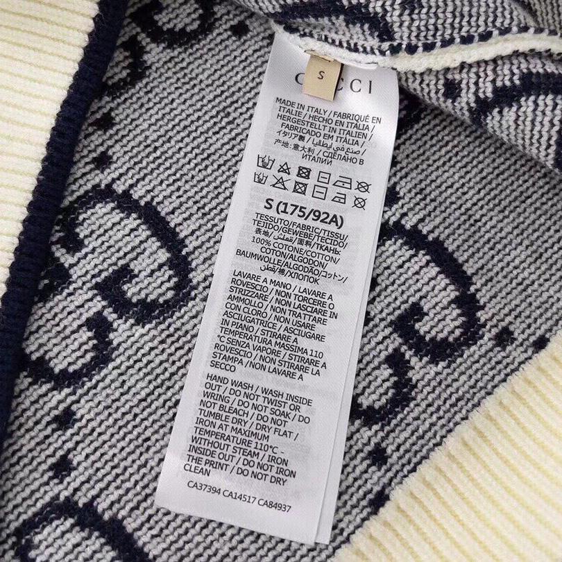 Gucci GG Sweater - FashionPlug