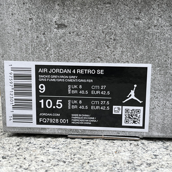Air Jordan 4 SE “Paris Olympics Sneakers     FQ7928-001 - FashionPlug
