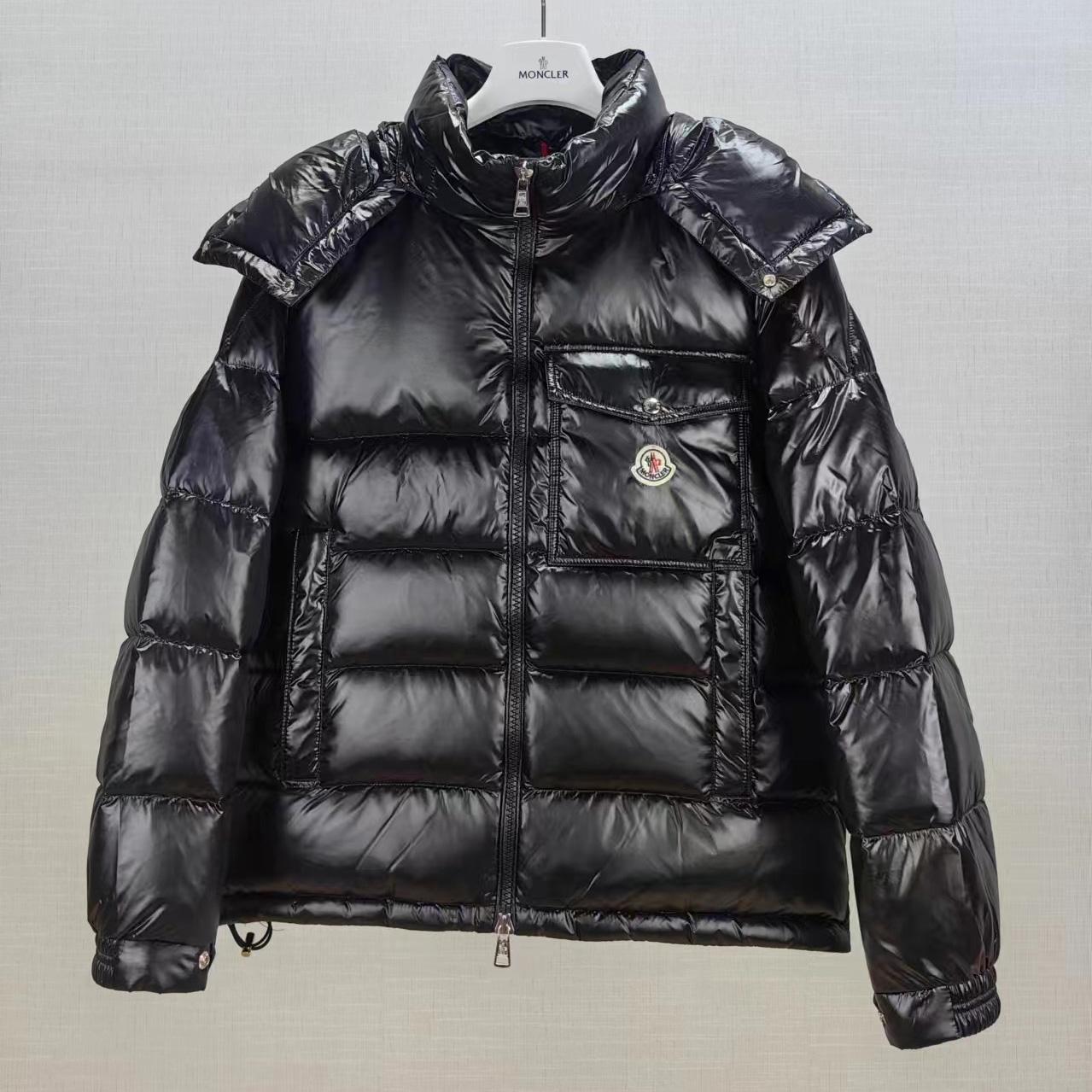 Moncler Short Down Jacket - FashionPlug
