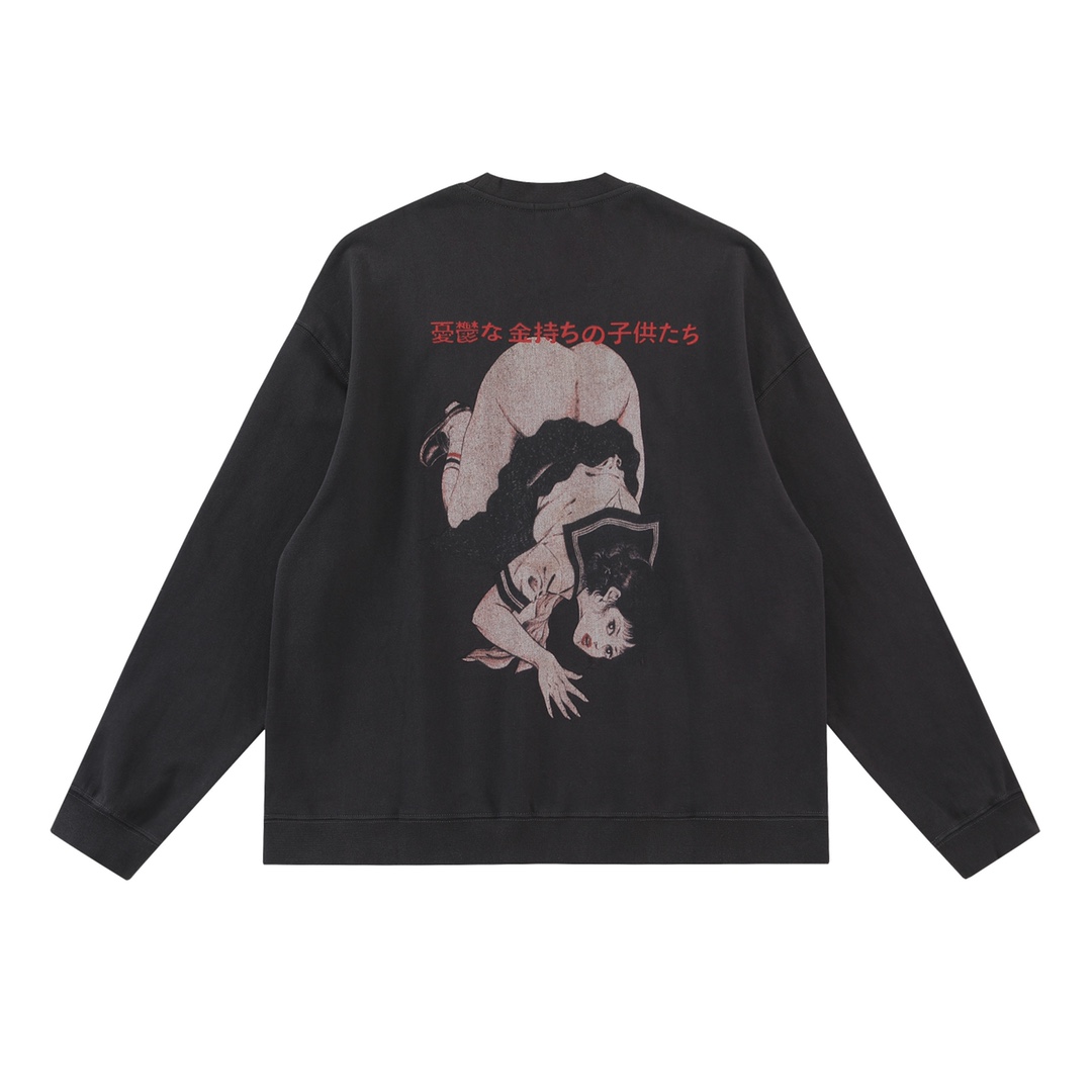 Enfants Riches Deprimes Dark Gray Bad School Girl Printed Crewneck Cotton Sweatshirt - FashionPlug