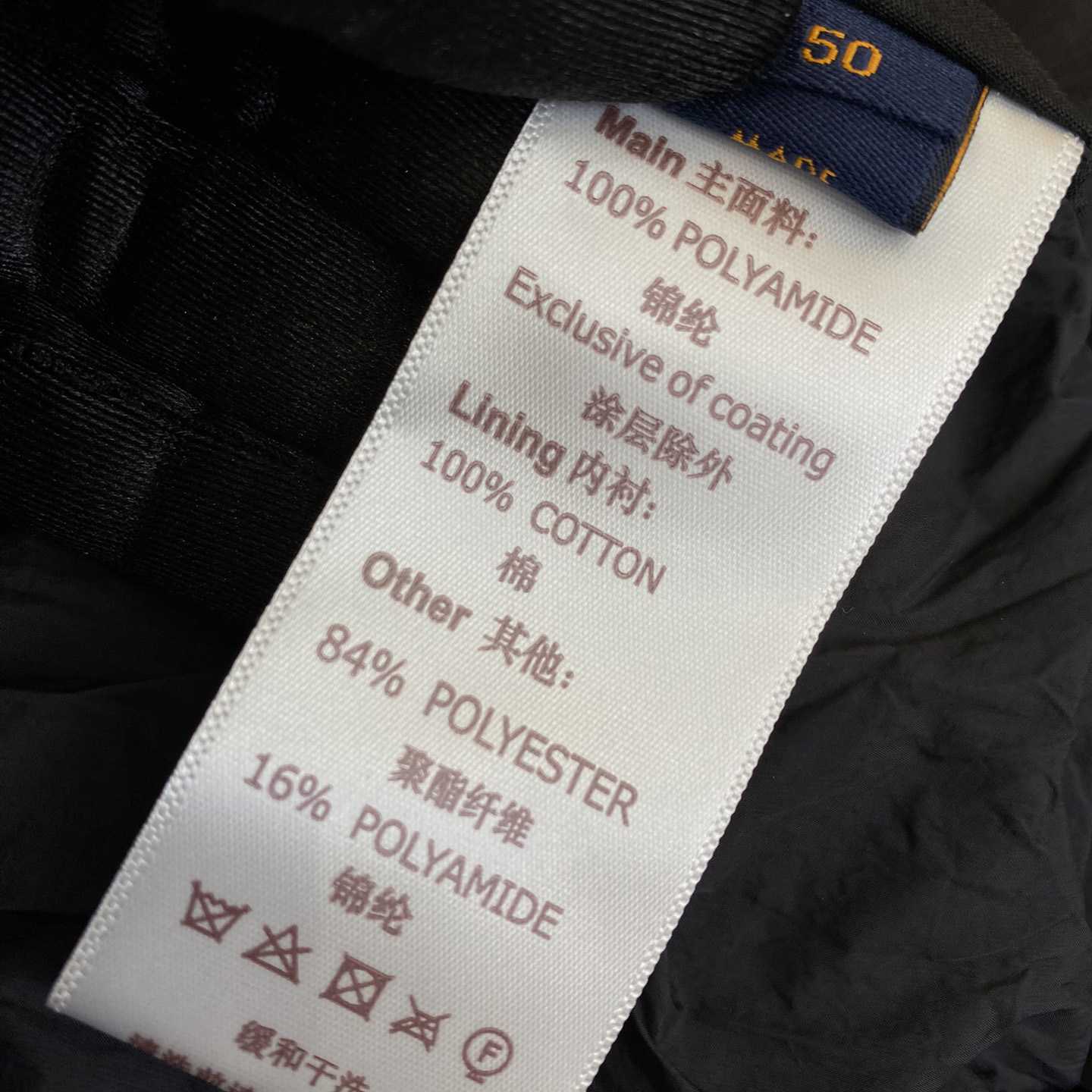 Louis Vuitton Monogram Quilted Gilet    - FashionPlug