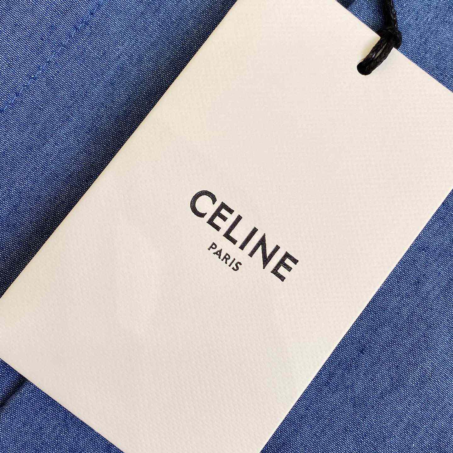 Celine Triomphe Cotton-Chambray Shirt - FashionPlug