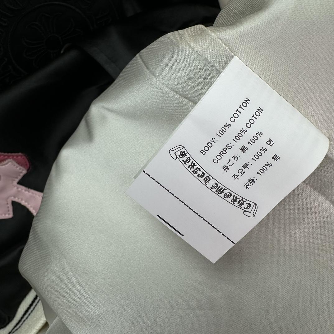 Chrome Hearts Bomber Jacket - FashionPlug