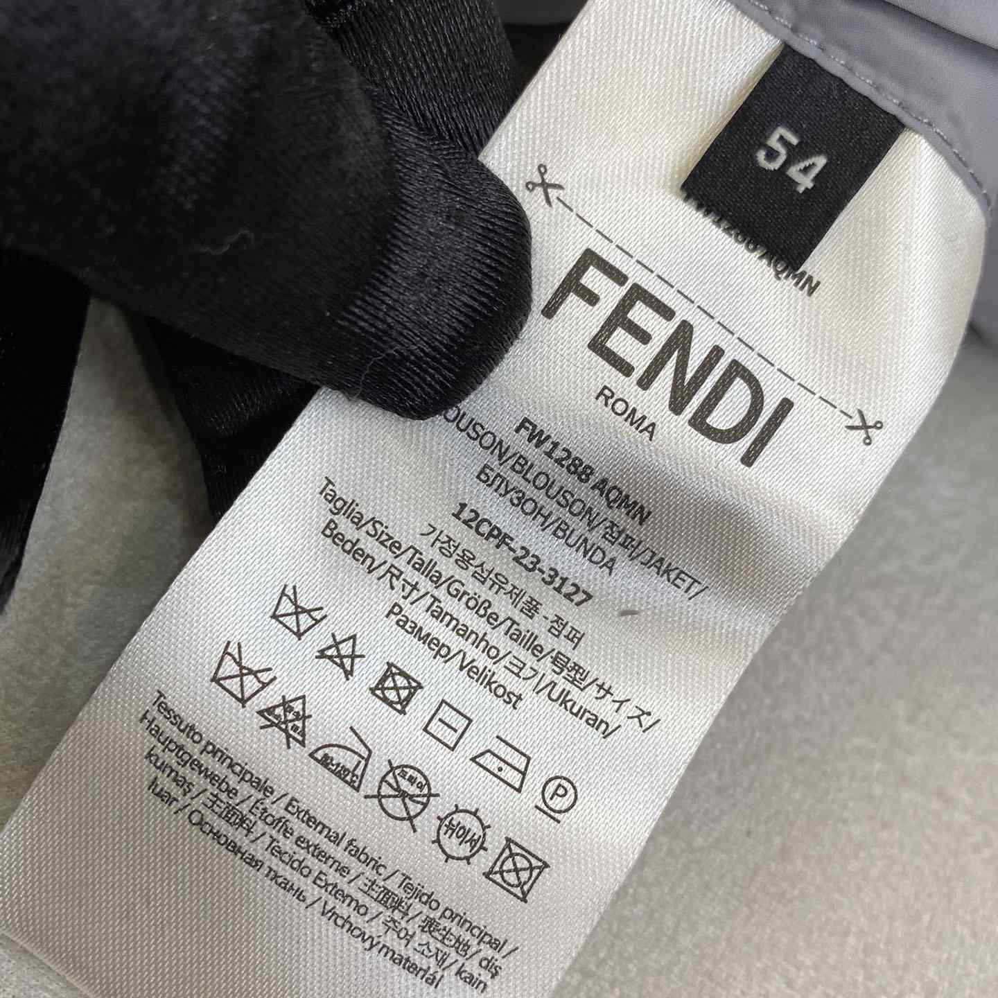 Fendi Logo-appliqué Fleece Jacket - FashionPlug