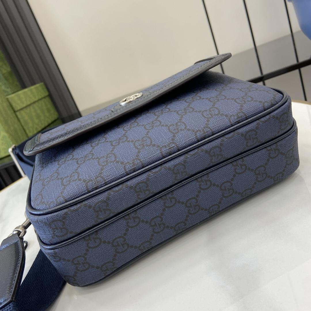 Gucci Ophidia GG Small Crossbody Bag - FashionPlug