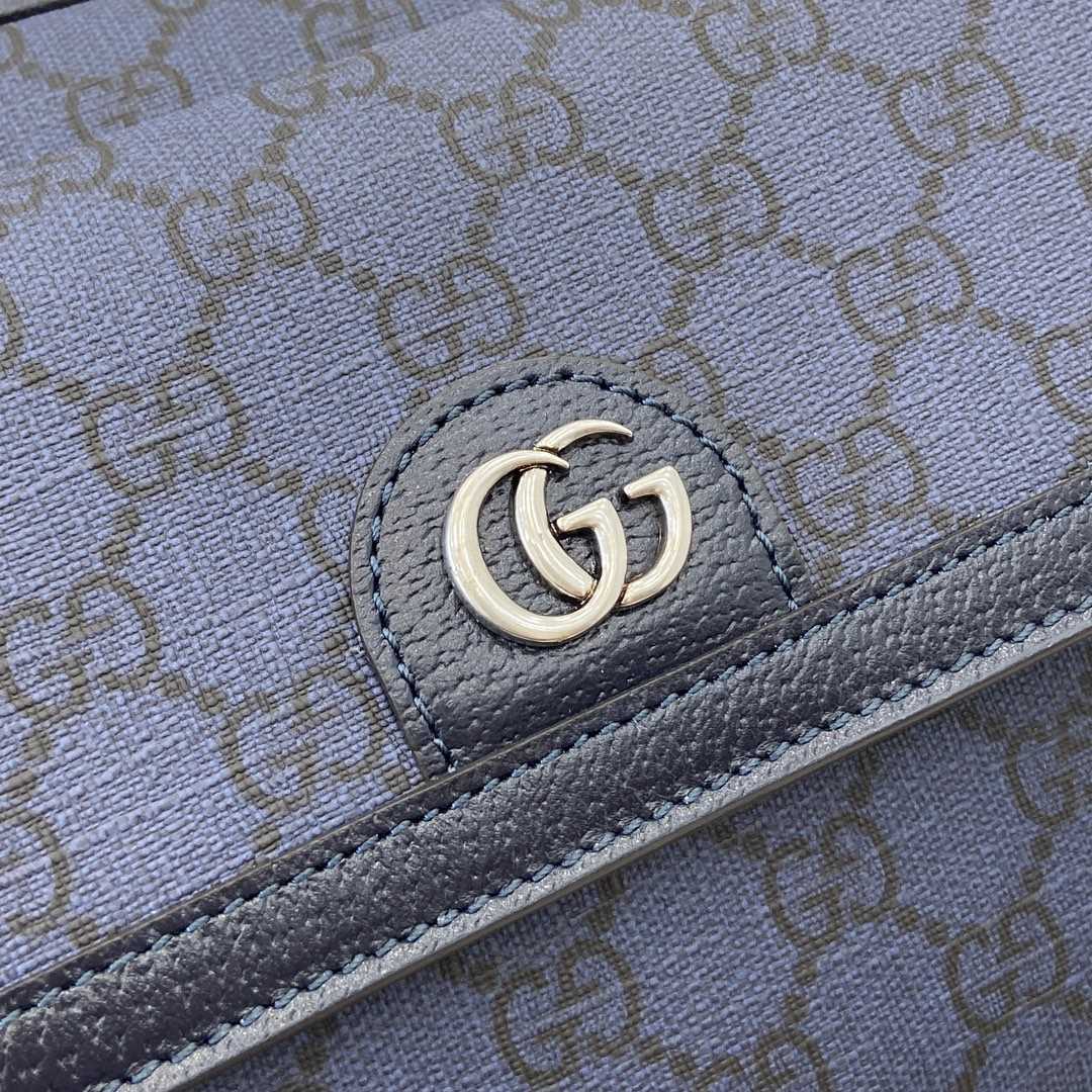 Gucci Ophidia GG Small Crossbody Bag - FashionPlug