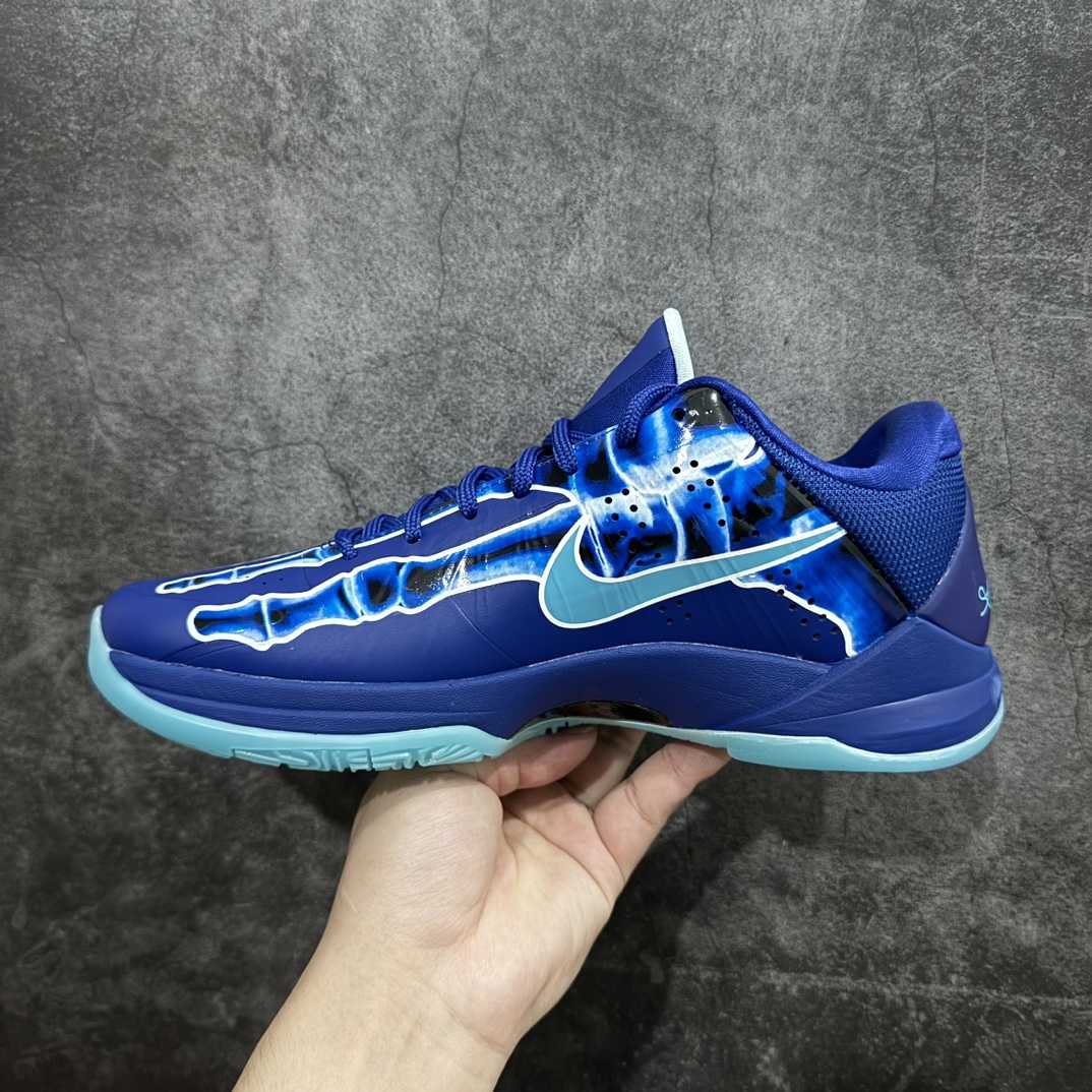 Nike Zoom Kobe ZK5 X-Ray Sneakers   HJ4303-400  - FashionPlug