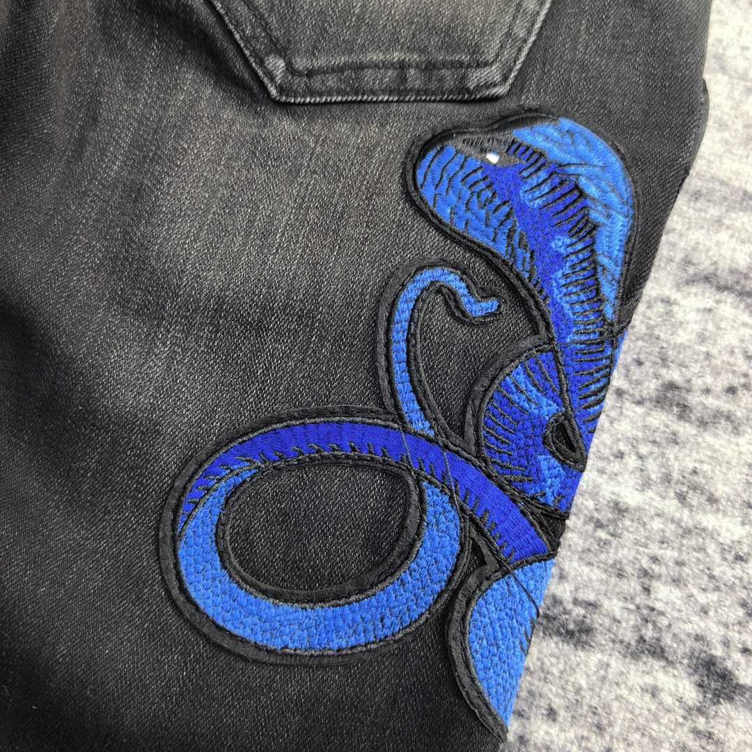 Amiri Slim Fit Jeans    684 - FashionPlug