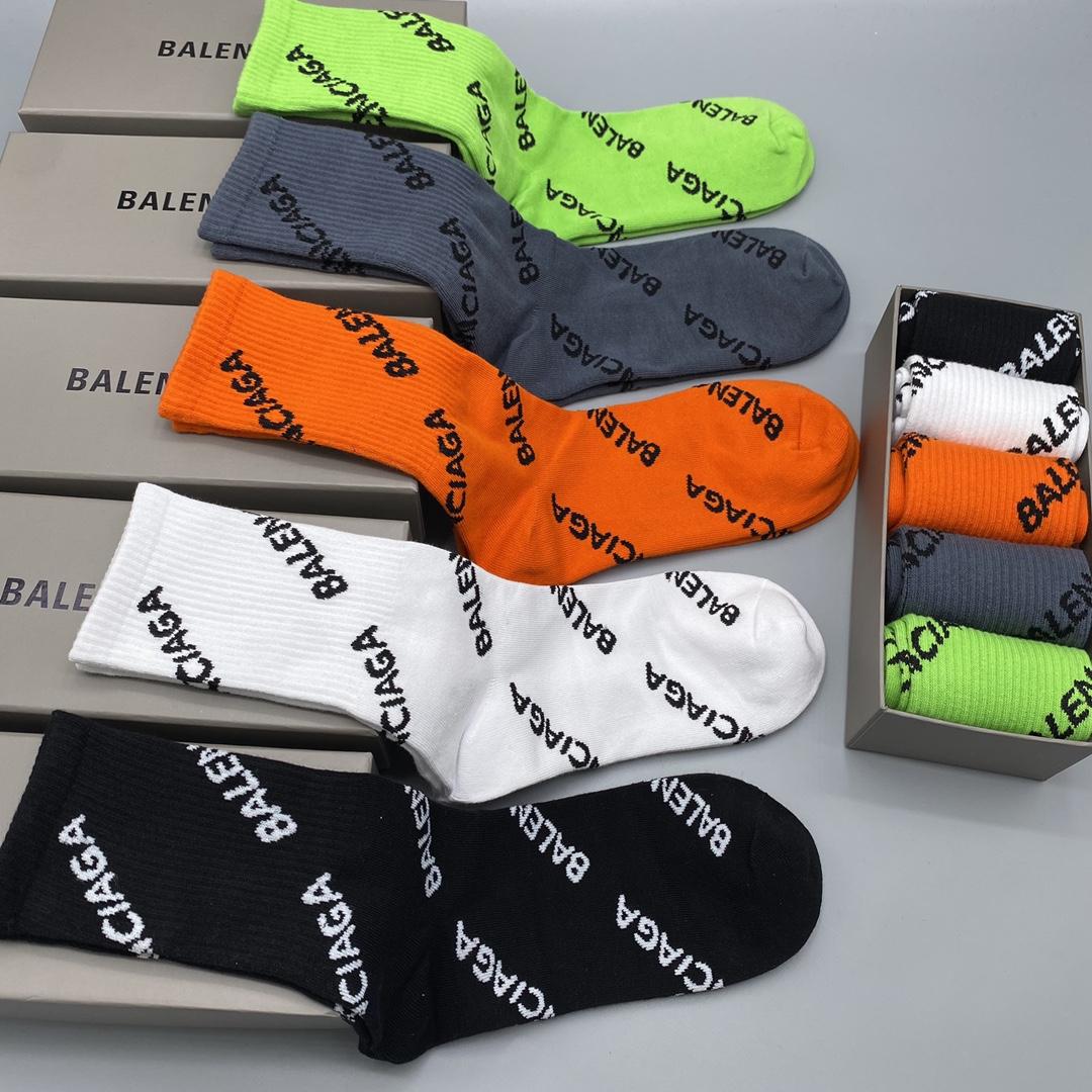 Balenciaga Sock - FashionPlug