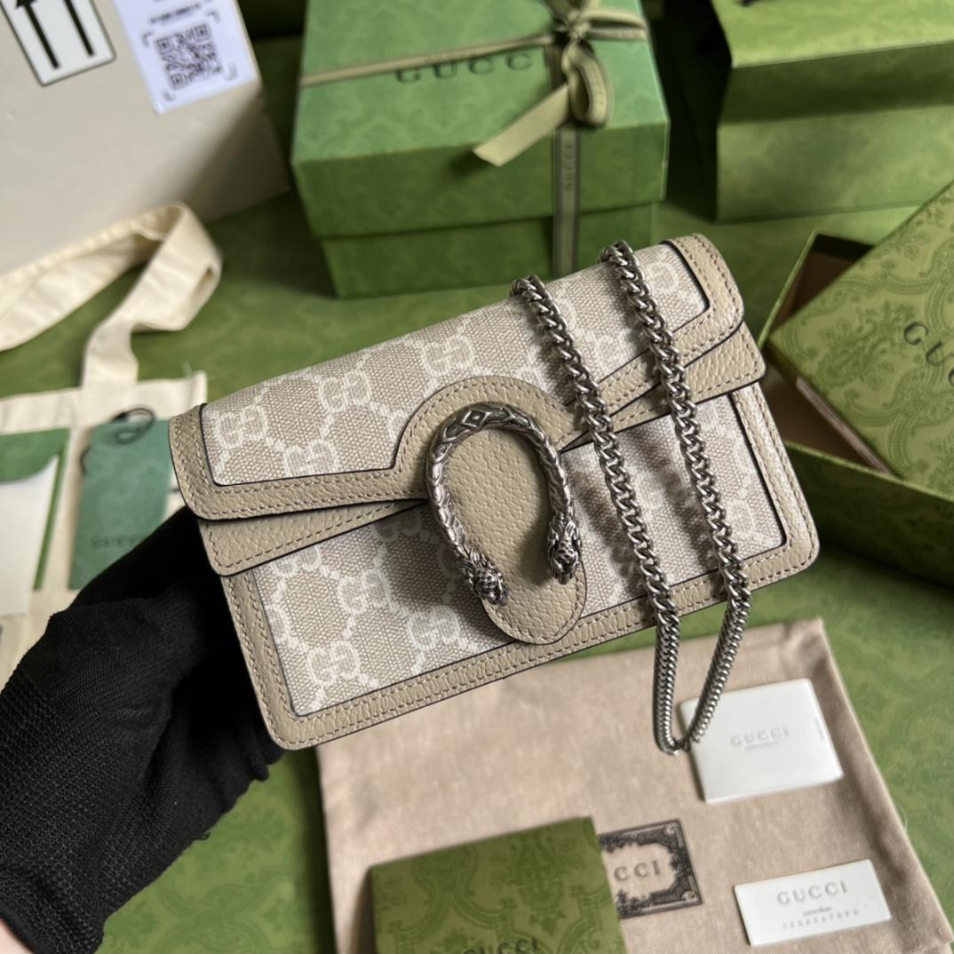 Gucci Dionysus Super Mini Bag  - FashionPlug