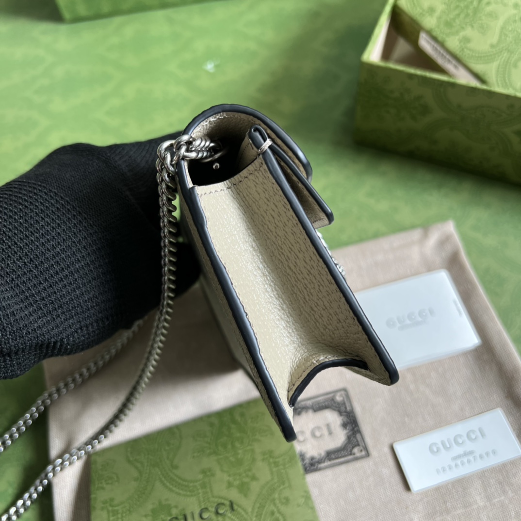 Gucci Dionysus Super Mini Bag  - FashionPlug