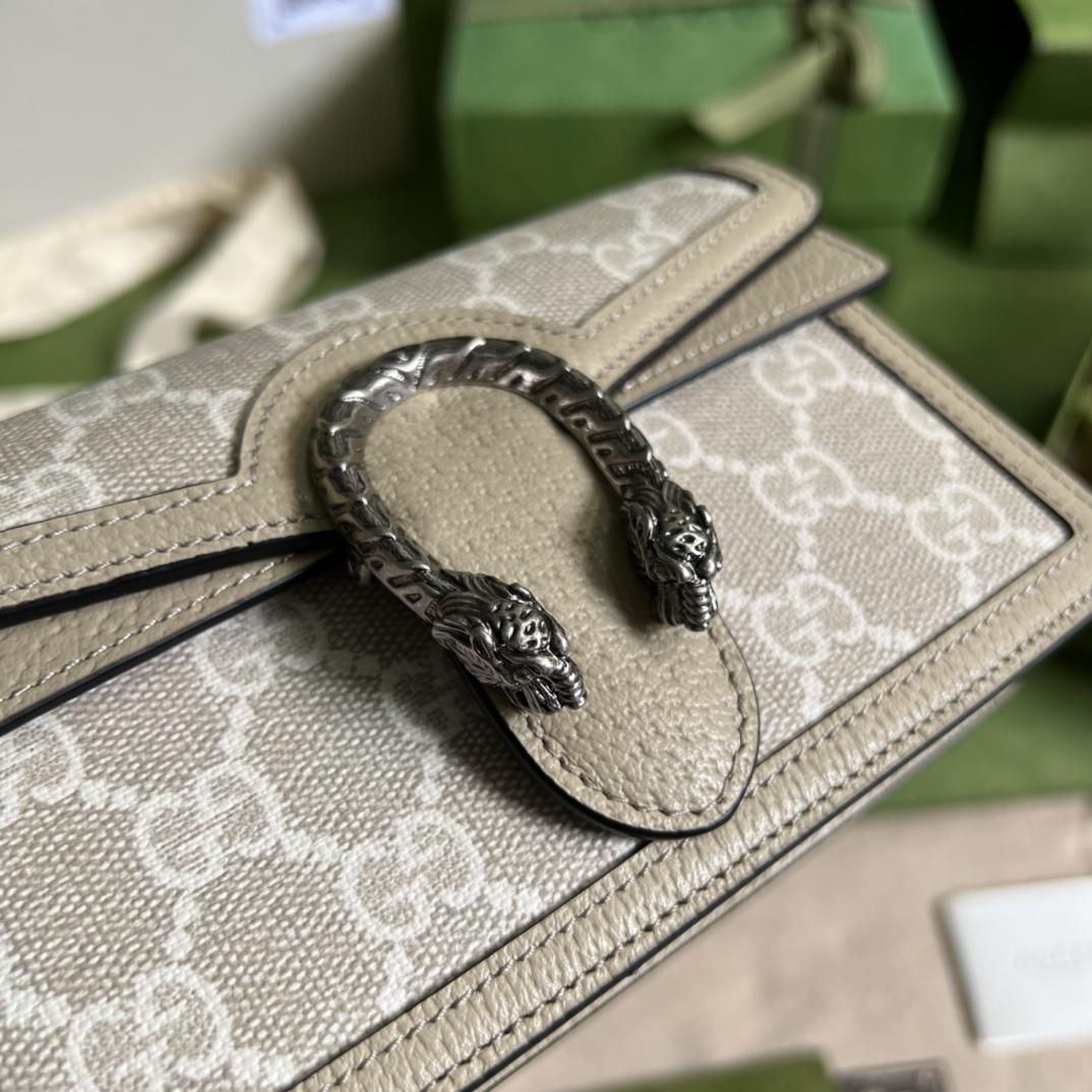 Gucci Dionysus Super Mini Bag  - FashionPlug
