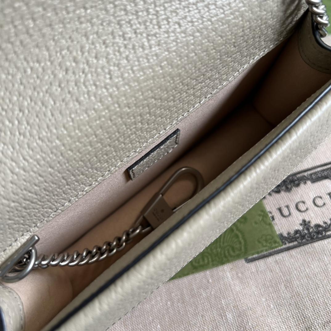 Gucci Dionysus Super Mini Bag  - FashionPlug