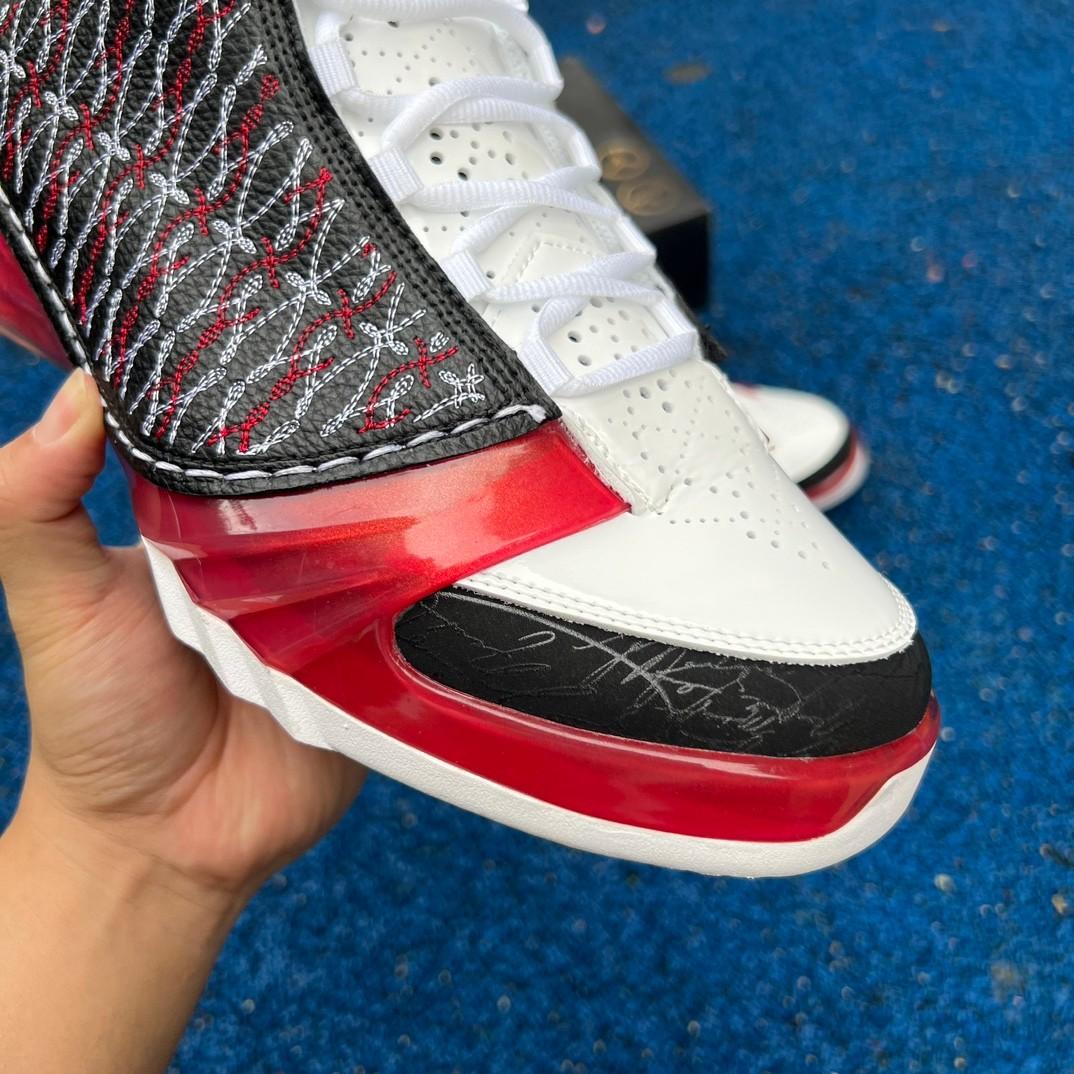 Air Jordan 23 Sneaker   318376-061 - FashionPlug