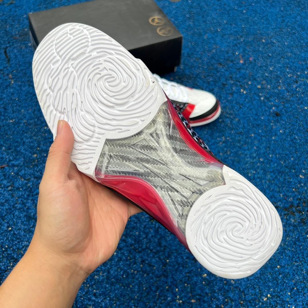 Air Jordan 23 Sneaker   318376-061 - FashionPlug