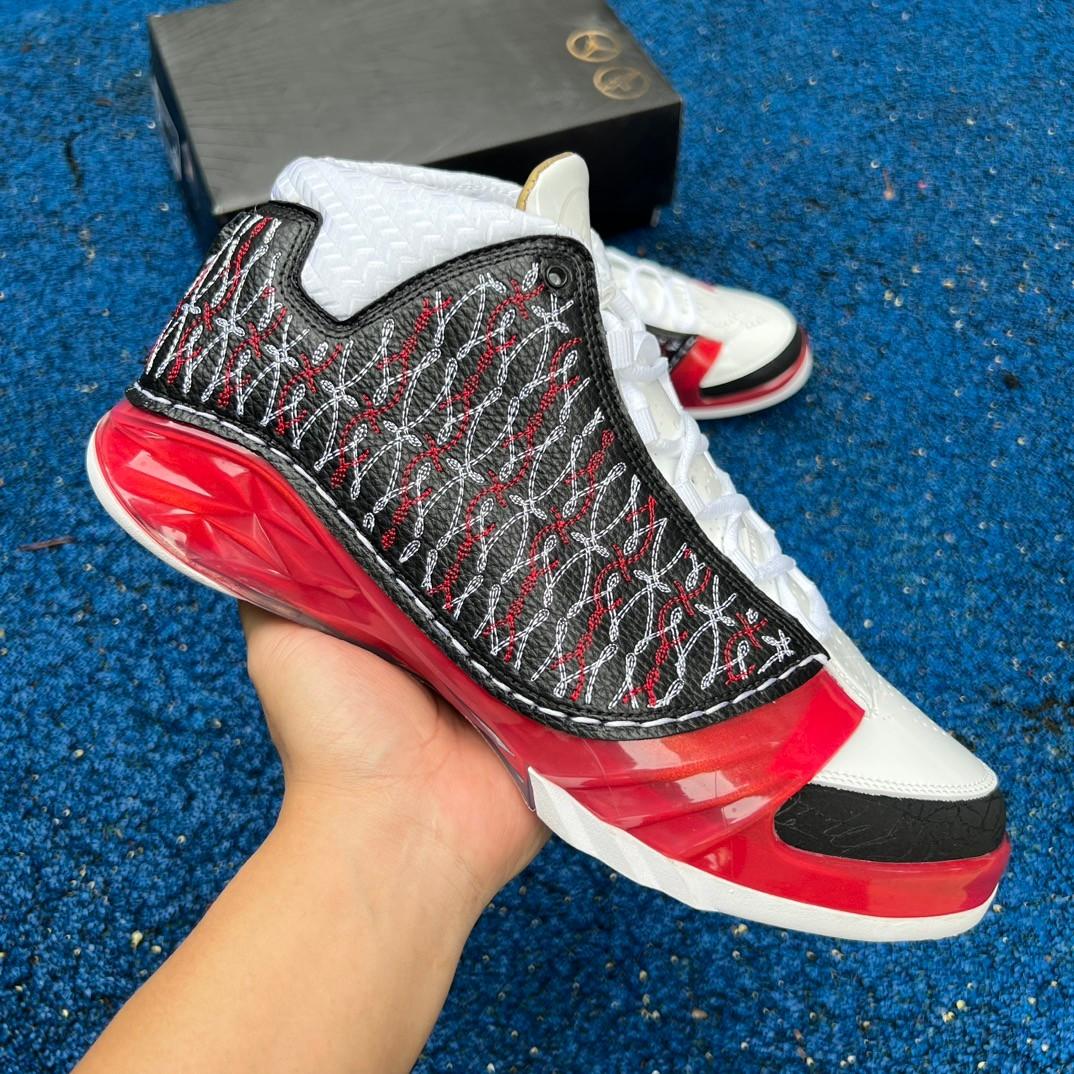 Air Jordan 23 Sneaker   318376-061 - FashionPlug