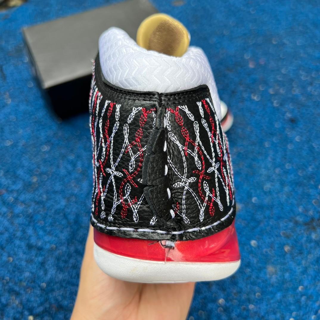 Air Jordan 23 Sneaker   318376-061 - FashionPlug