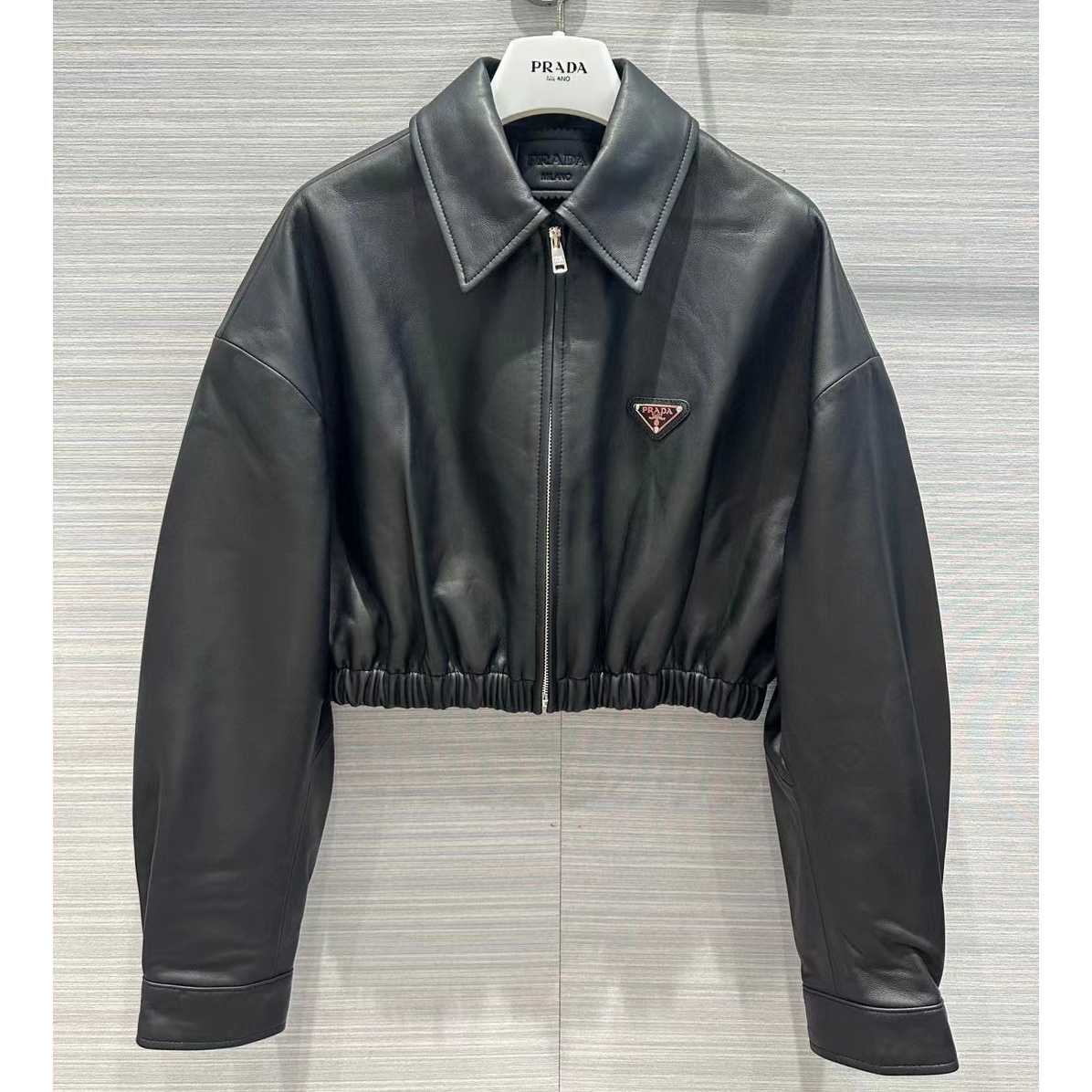 Prada Leather Jacket - FashionPlug