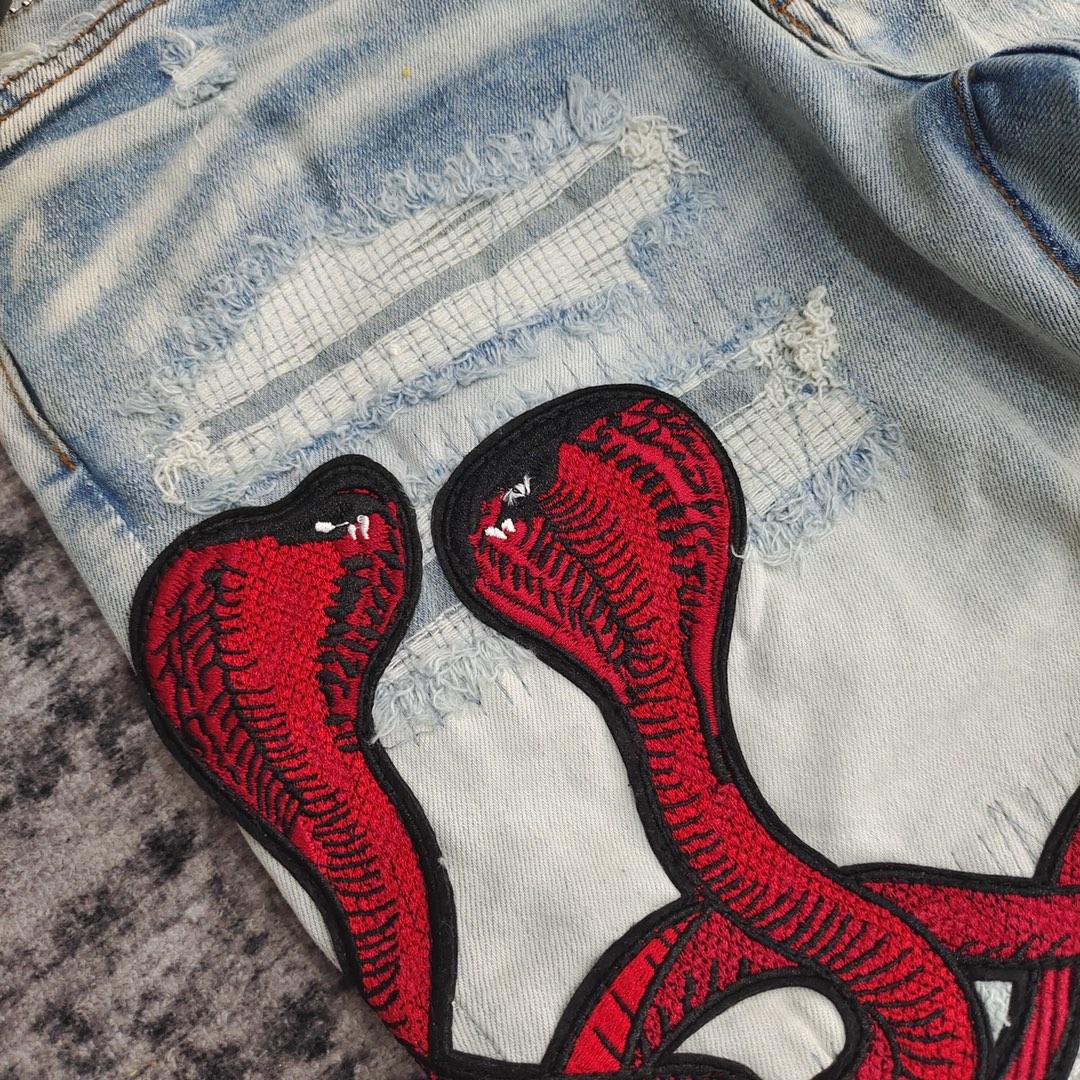Amiri Slim Fit Jeans    686 - FashionPlug