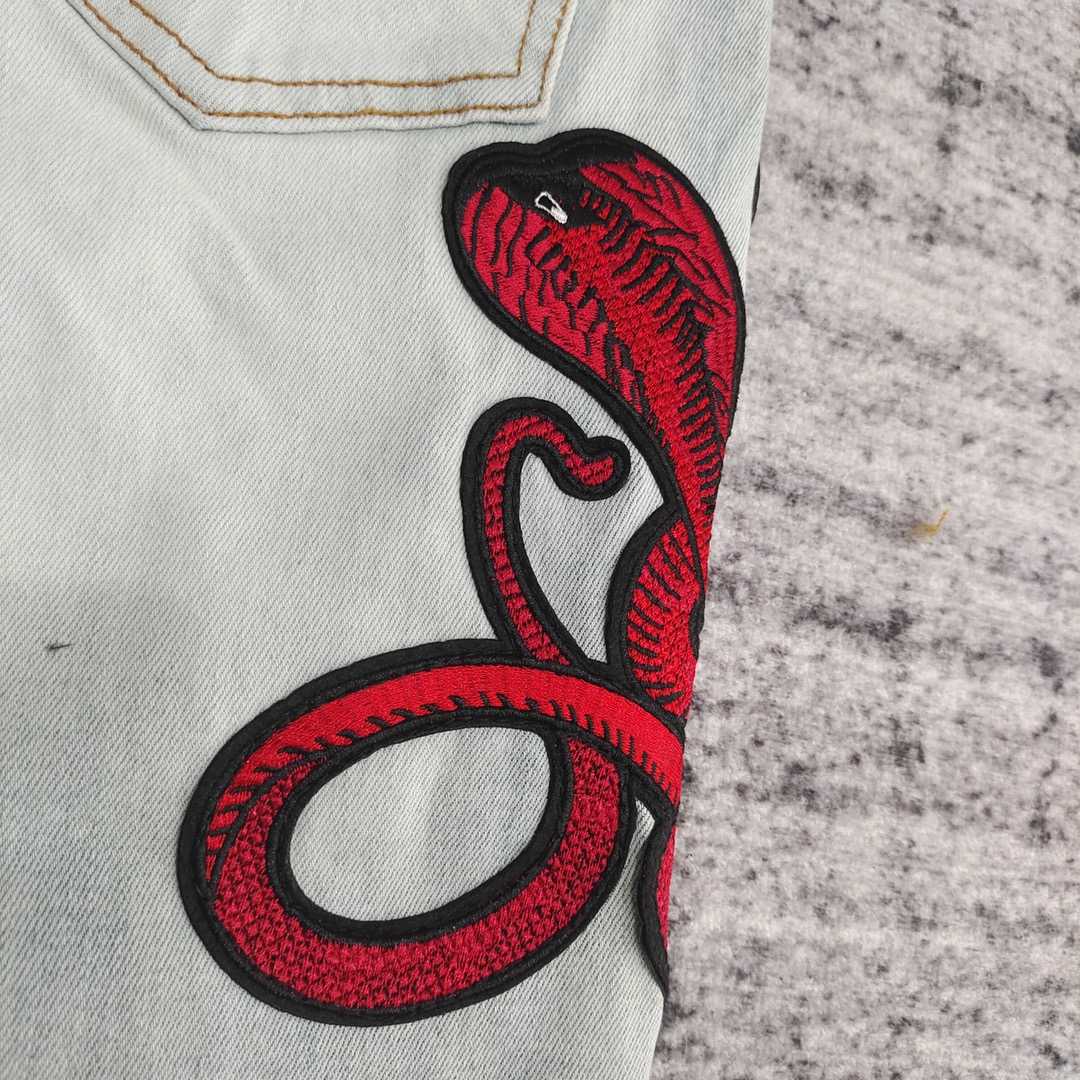 Amiri Slim Fit Jeans    686 - FashionPlug