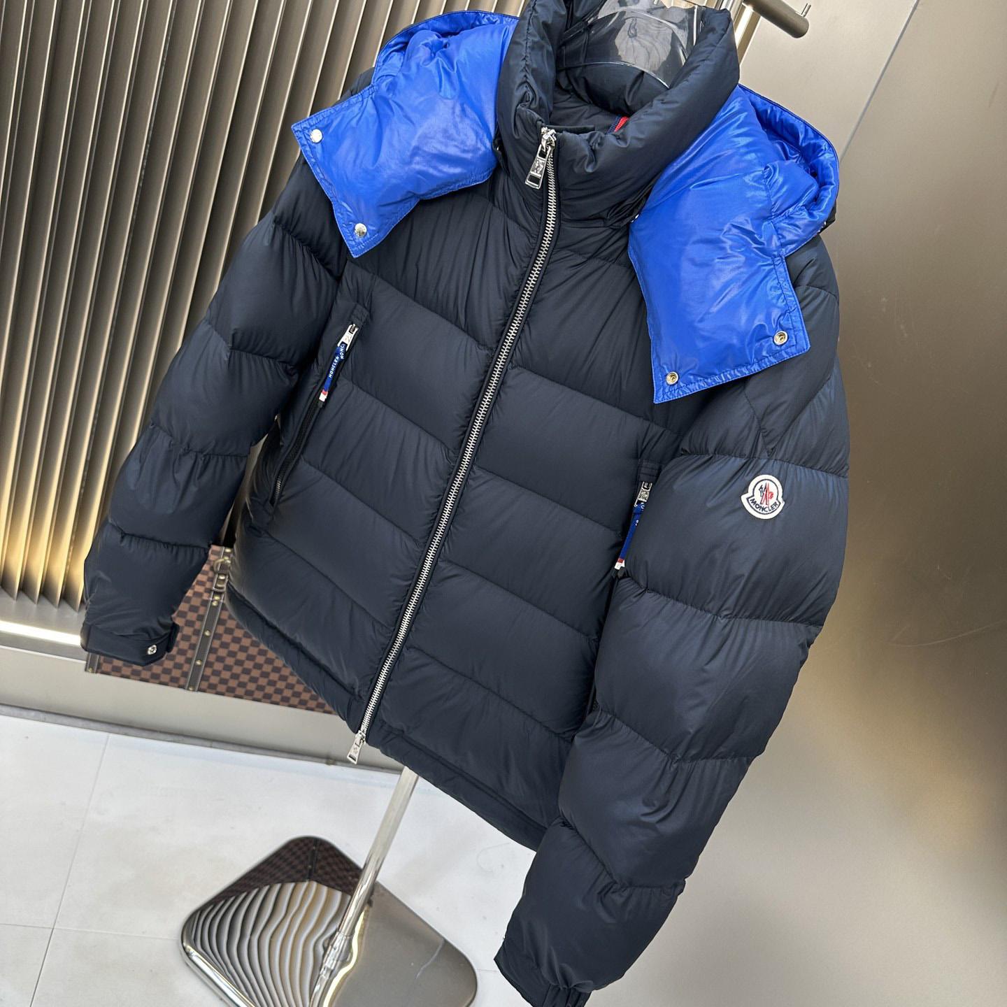 Moncler Poirier Puffer Jacket - FashionPlug