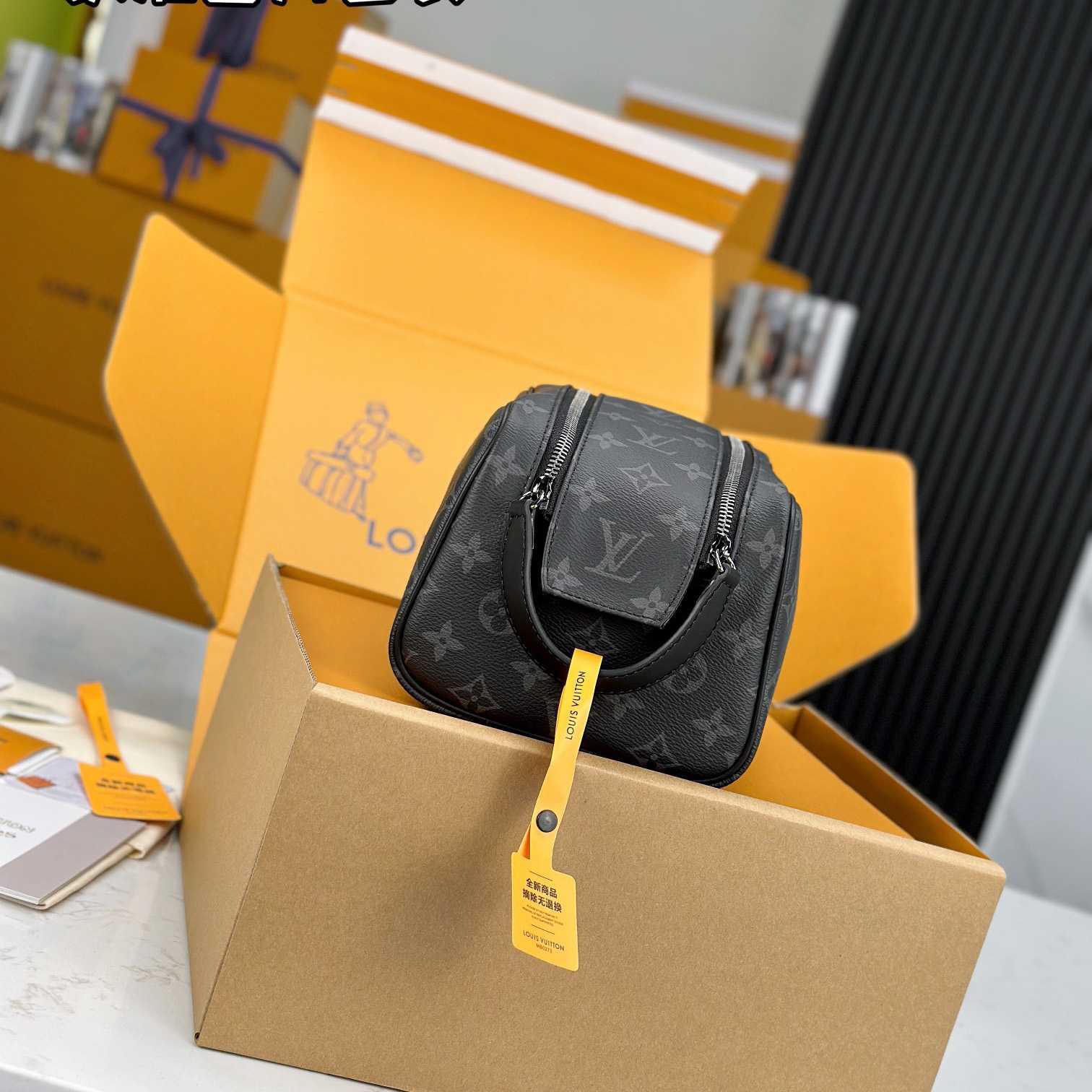 Louis Vuitton Dopp Kit    M46354 - FashionPlug
