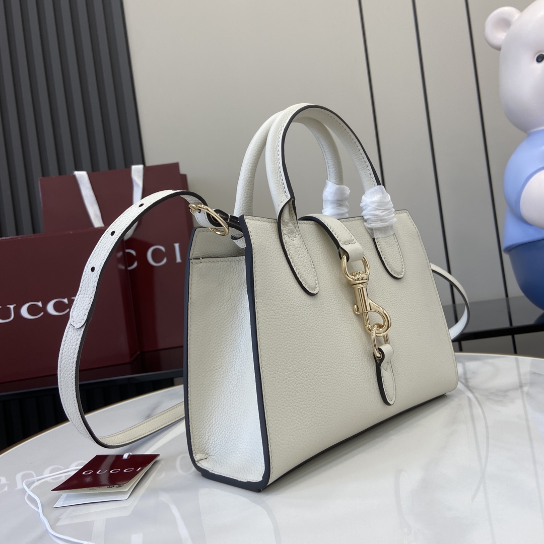 Gucci Small Tote Bag With Hook Closure - FashionPlug