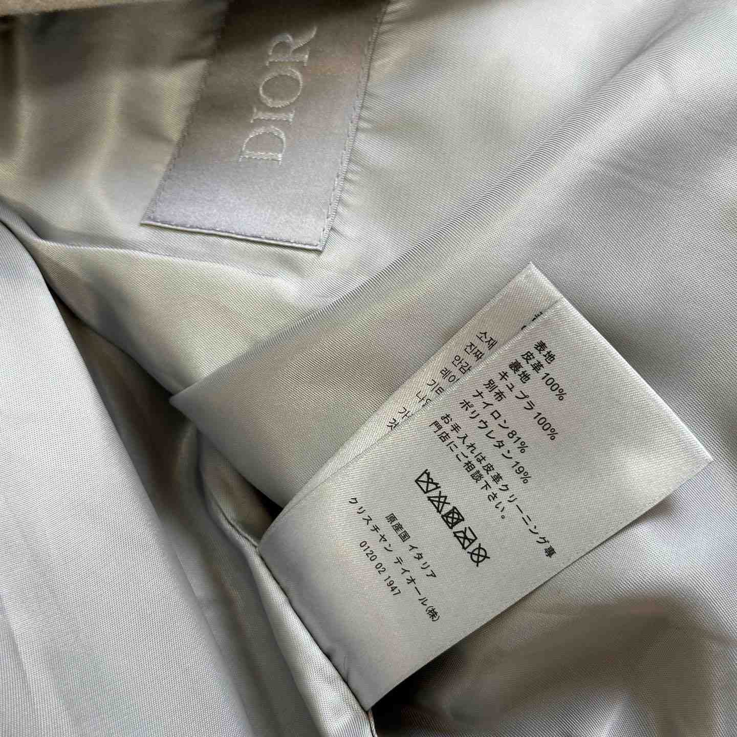 Dior Jacket    - FashionPlug