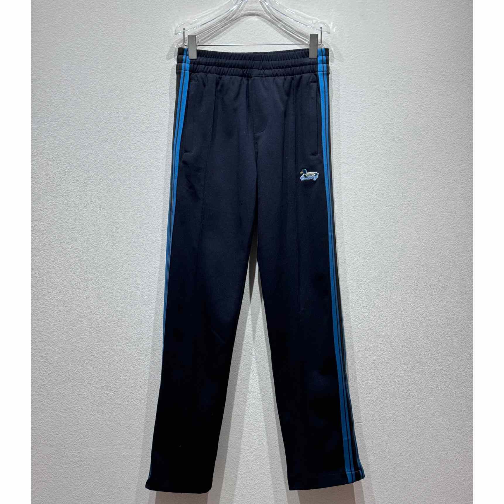 Burberry Striped Jersey Track Pants - FashionPlug