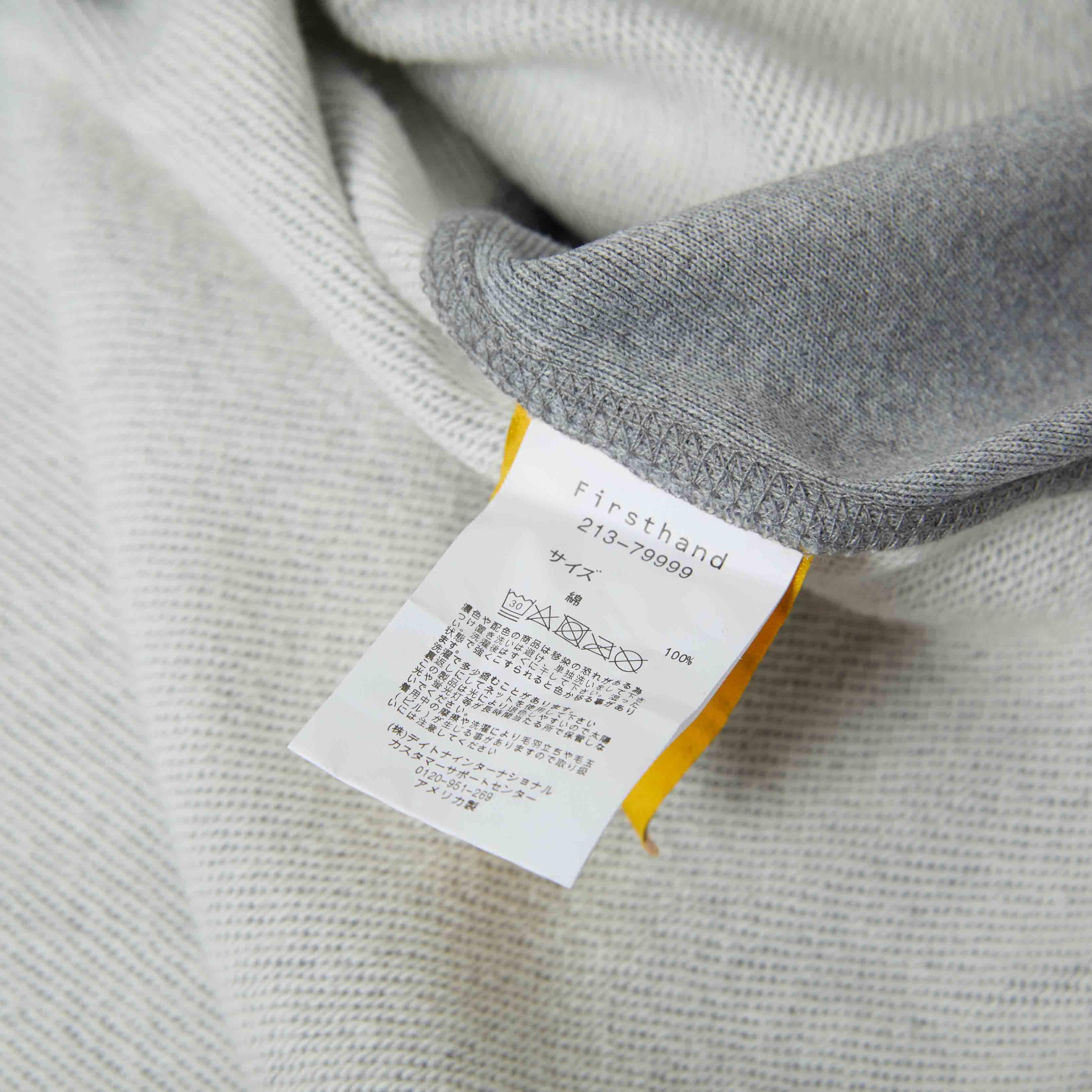 Gallery Dept.  Le LE Bar Vintage Hoodie - FashionPlug