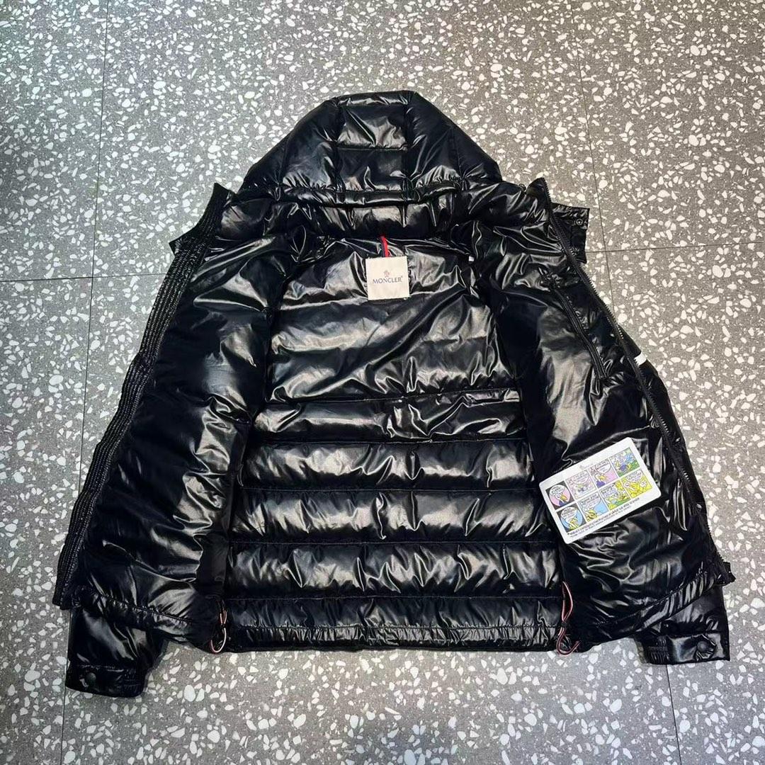 Moncler Saulx Short Down Jacket - FashionPlug