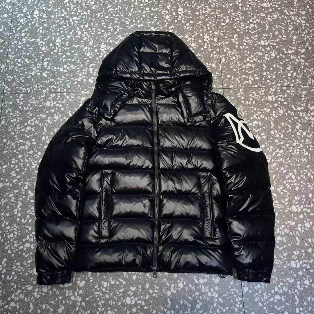 Moncler Saulx Short Down Jacket - FashionPlug
