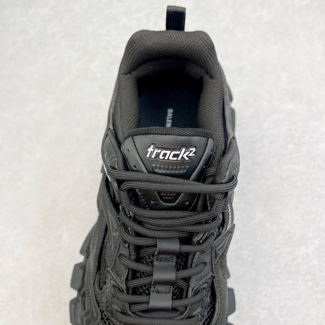 Balenciaga Track 2.0 Sneakers - FashionPlug