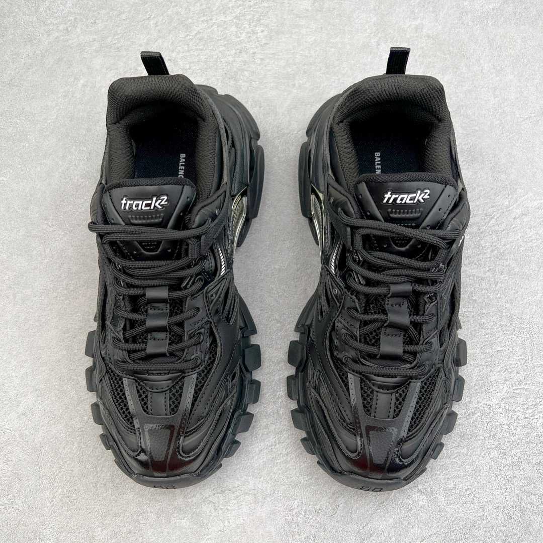 Balenciaga Track 2.0 Sneakers - FashionPlug