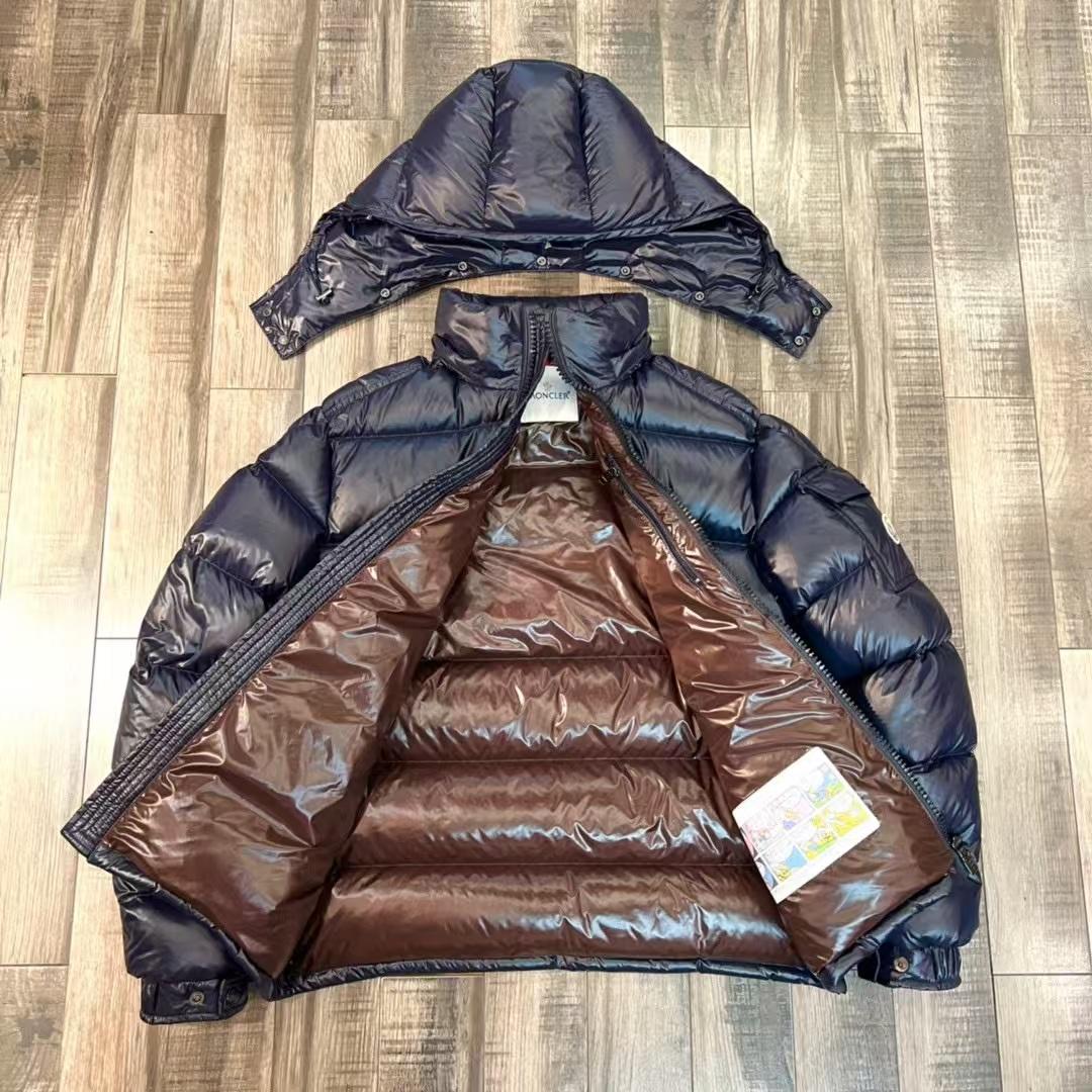 Moncler Maya Hooded Short Down Jacket - FashionPlug