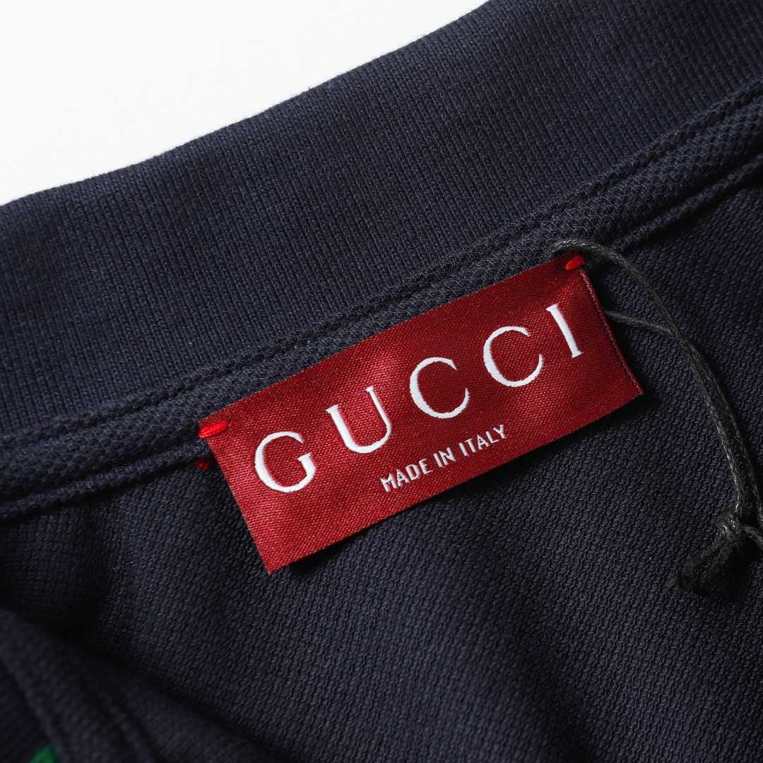 Gucci Cotton Polo Shirt With Web - FashionPlug