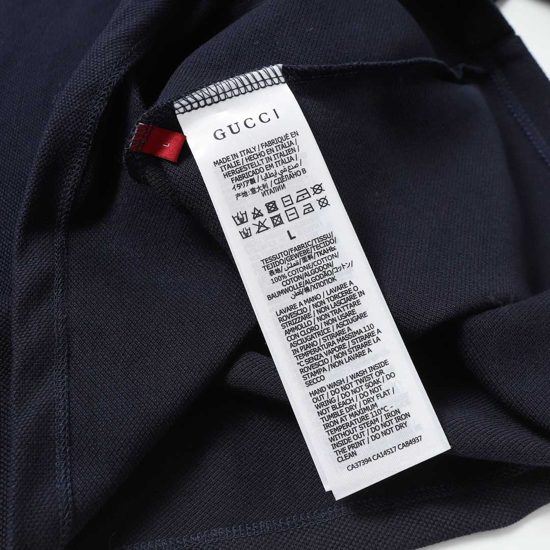 Gucci Cotton Polo Shirt With Web - FashionPlug