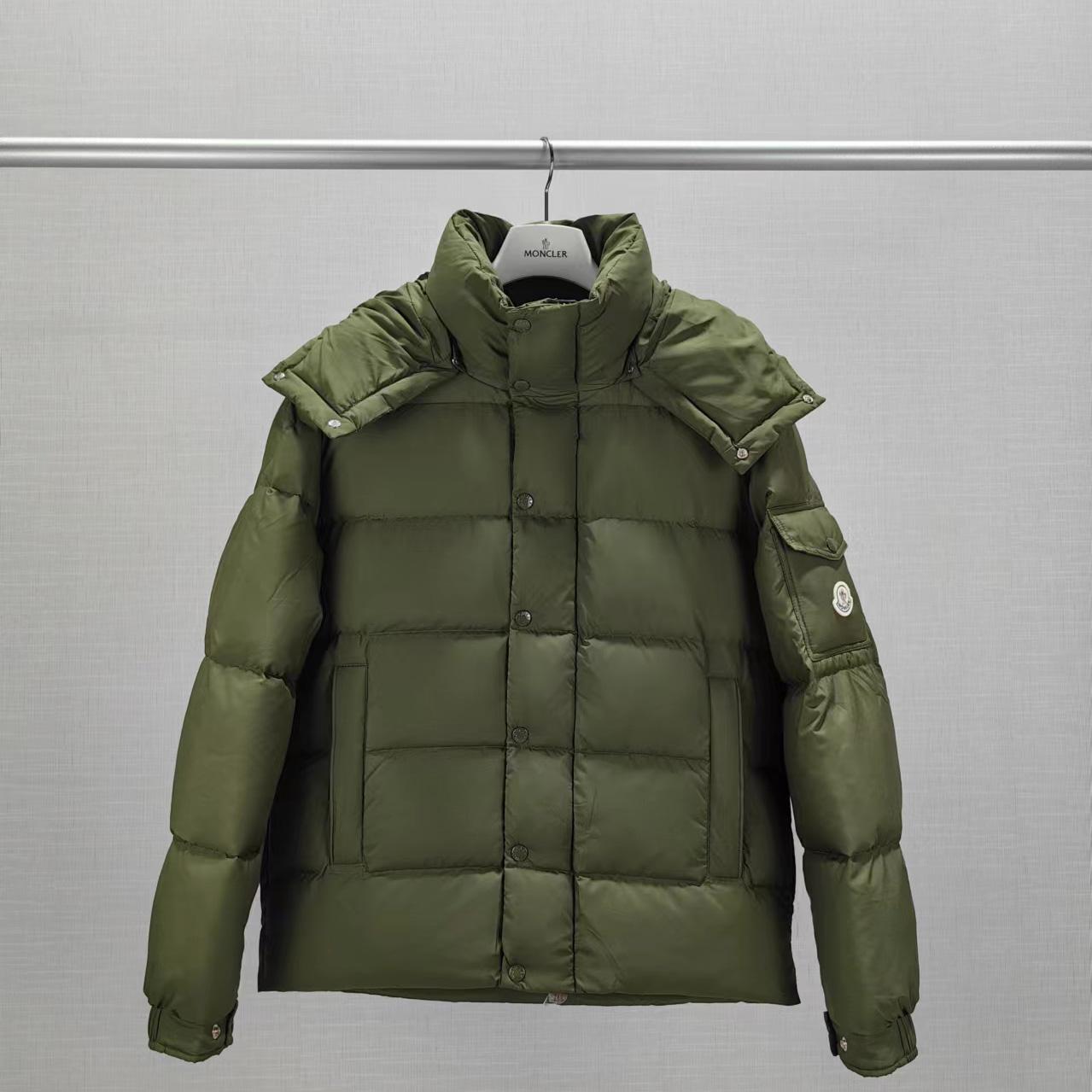 Moncler Vezere Short Down Jacket - FashionPlug