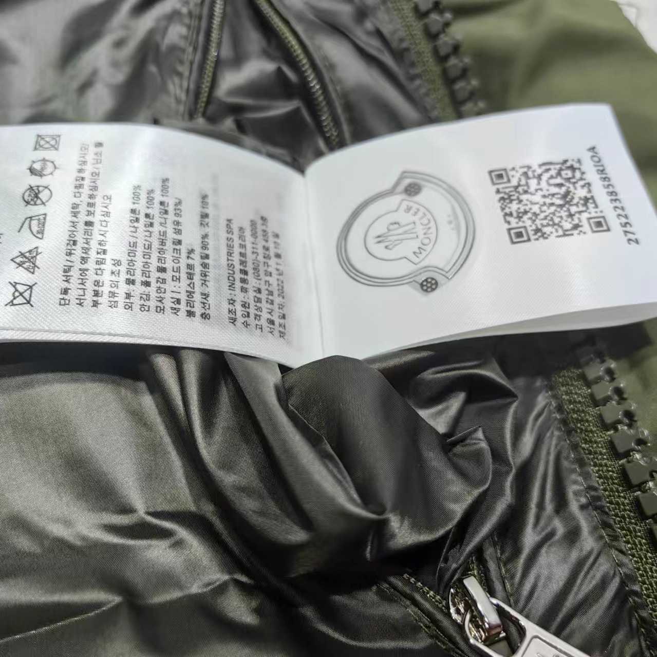 Moncler Vezere Short Down Jacket - FashionPlug