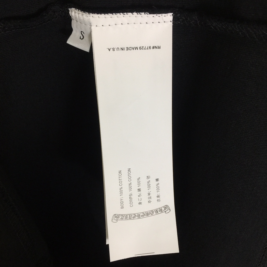 Chrome Hearts Cotton T-Shirt - FashionPlug