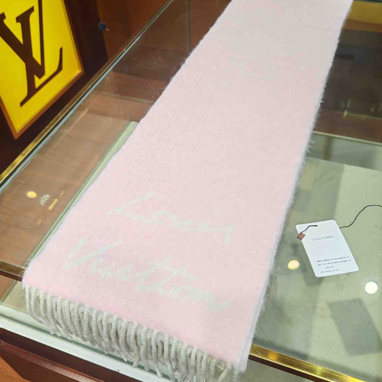 Louis Vuitton Fluffygram Scarf  M94797 - FashionPlug