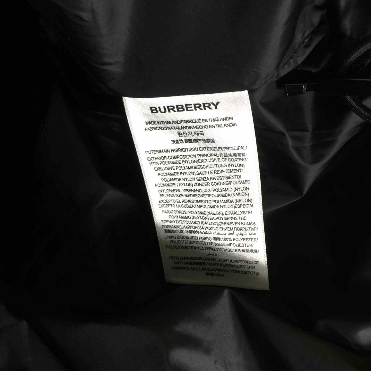 Burberry Check Puffer Jacket - FashionPlug