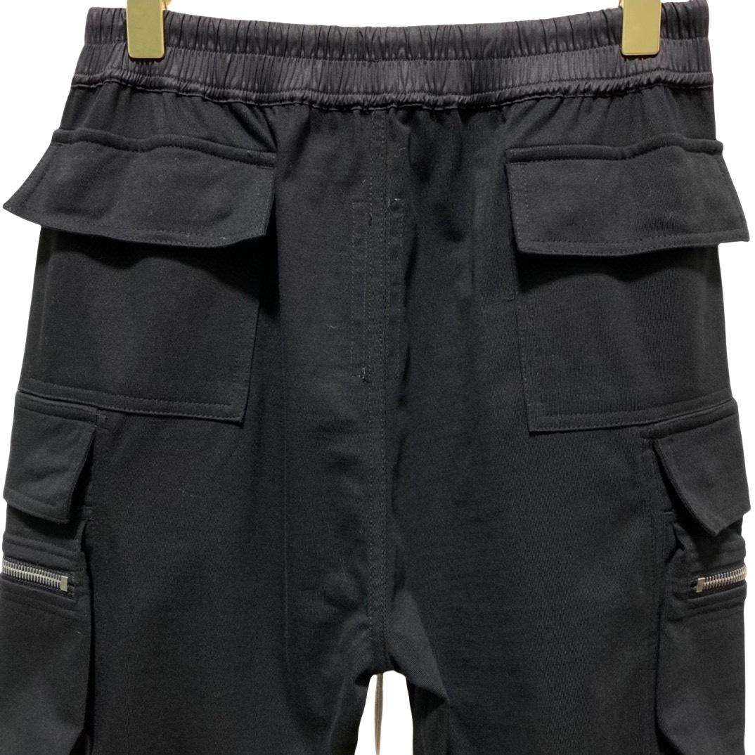 Rick Owens Cotton Jersey Tapered Pants - FashionPlug