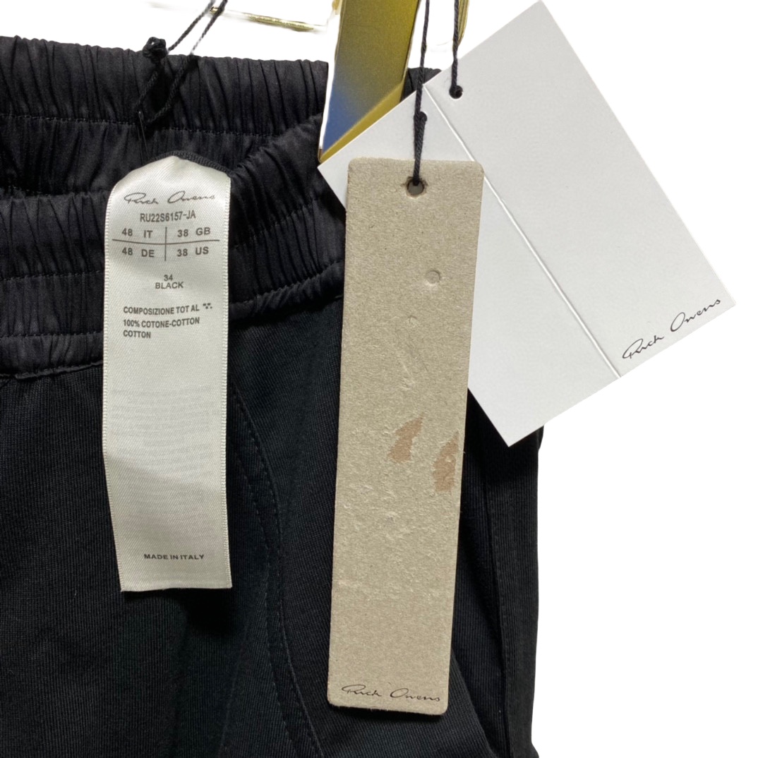 Rick Owens Cotton Jersey Tapered Pants - FashionPlug