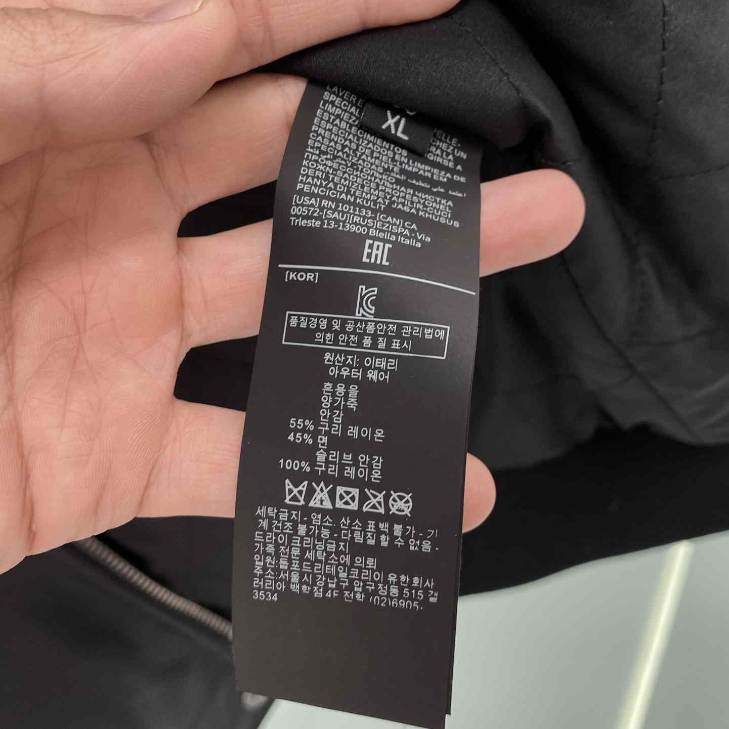 Tom Ford Leather Jacket - FashionPlug