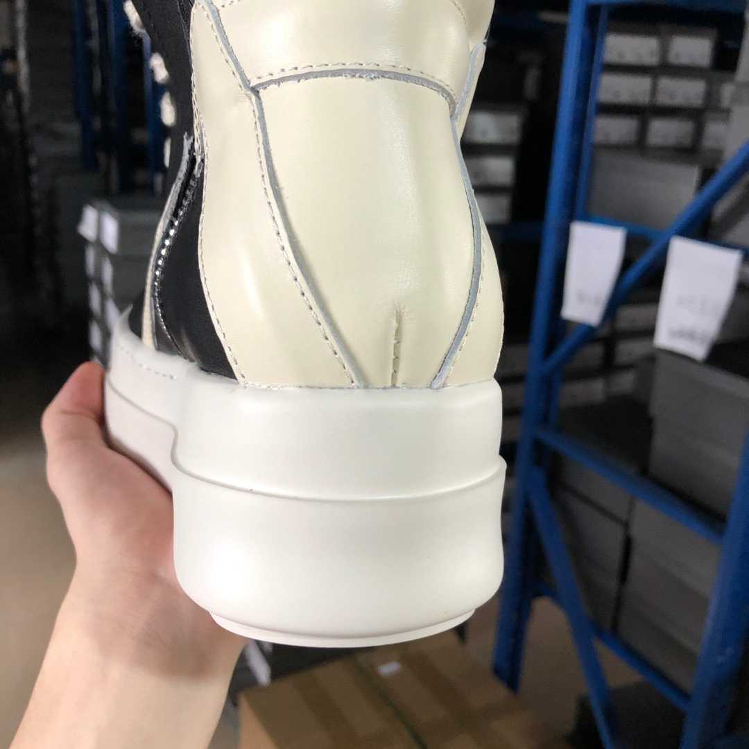 Rick Owens Mega Bumper Geobasket - FashionPlug