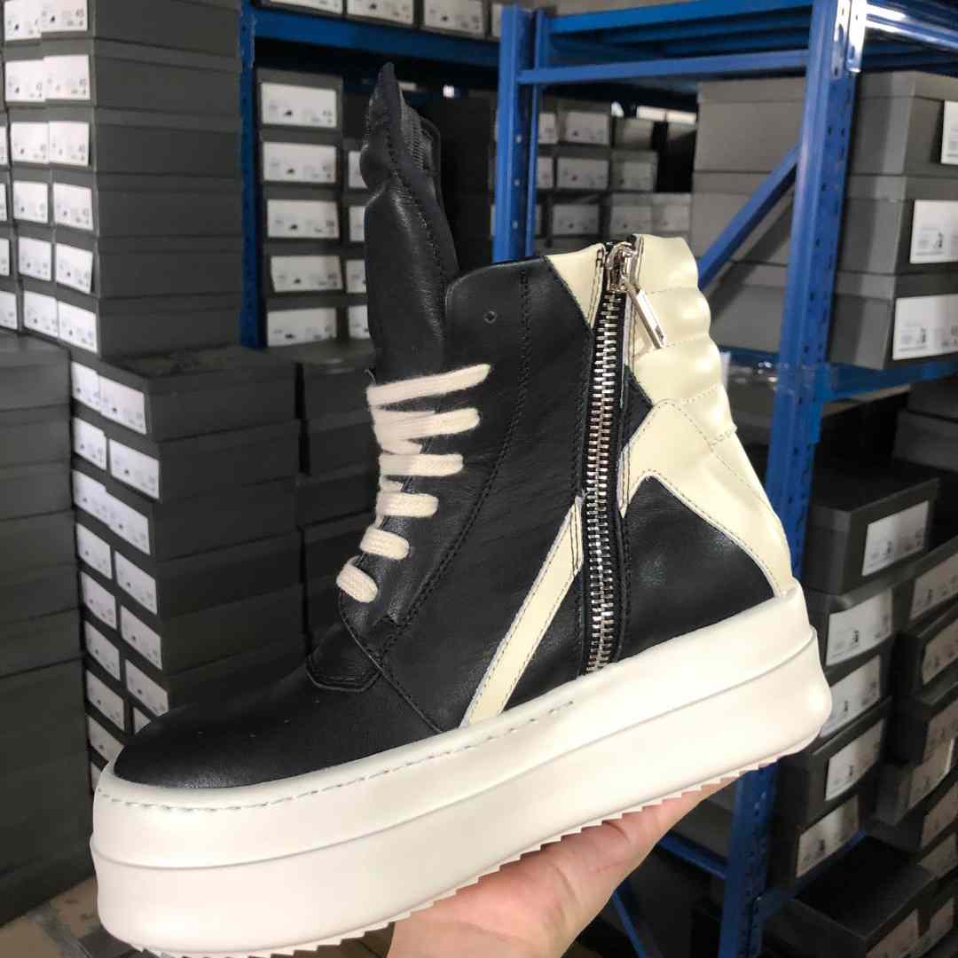 Rick Owens Mega Bumper Geobasket - FashionPlug